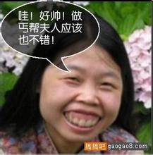 bet36y Dengan ekspresi tertekan, dia menghela nafas: Pengadilan Chang'an semakin tidak dapat diprediksi!
